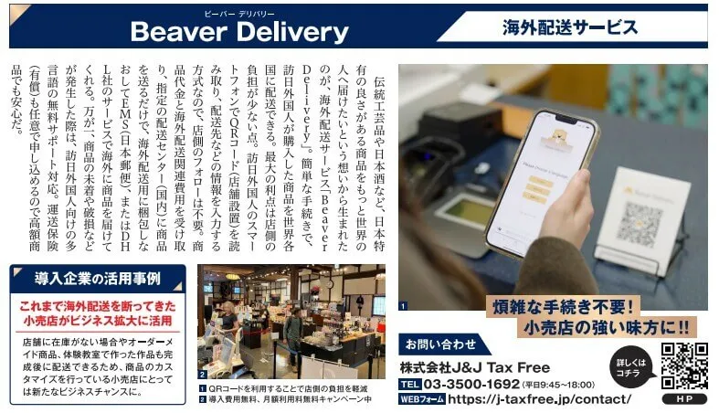 タウンパートナー EK40D 近場配送 直接引き取り限定 EK140D CP 68L DCJ