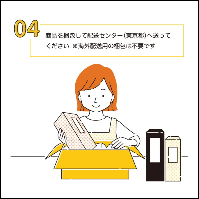 【中古】 葉山のこみち / 用美社 / 用美社 [ペーパーバック]【メール便送料無料】【最短翌日配達対応】 やまコミチーフデザイナー 布川 美里さん